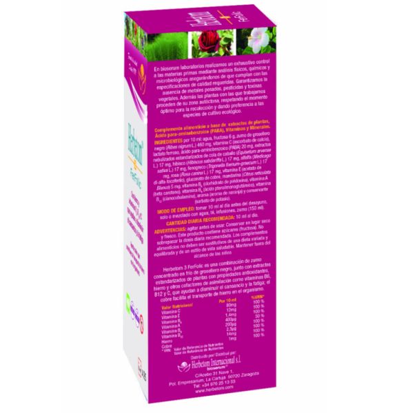 Herbetom 3 Ferfolic Jarabe 250 ml - BIOSERUM Img 2