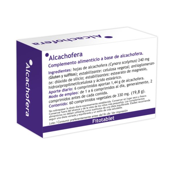 Artichoke 60 Tablets - ELADIET Img 2