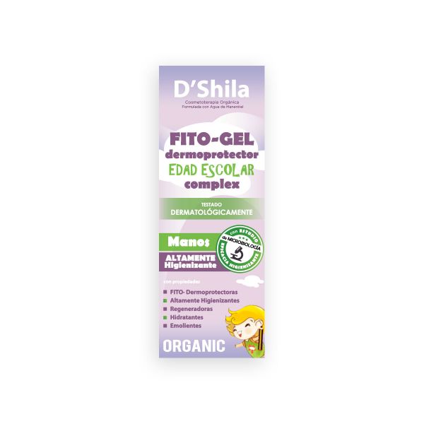 FITO GEL DERMOPROTECTOR SCHOOL AGE 100 ml - SHILA