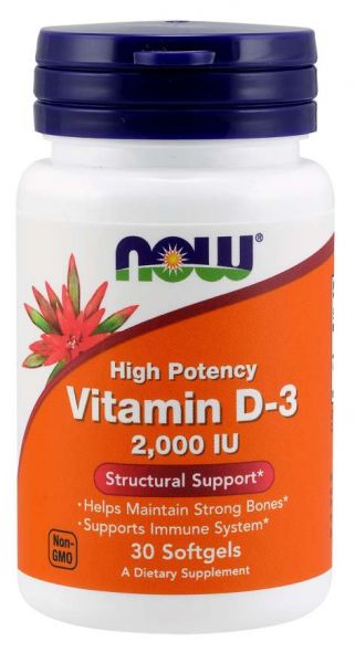 VITAMIN D-3 2000 IE HOHE POTENZ 120 Perlen - NOW