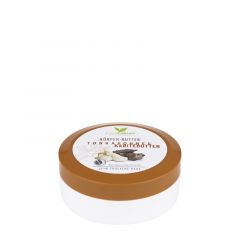 Acheter COSNATURE Beurre Corporel Juif Tonka et Karité 200 ml Par 4,95€