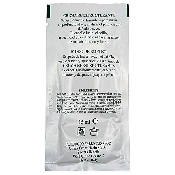 5N Novavis Châtain clair 135ml - Colorant sans ammoniaque Img 9