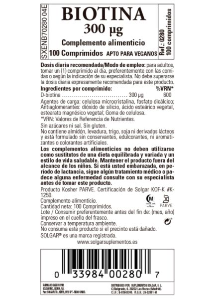 Biotine 300 mcg 100 Comprimés - SOLGAR Img 2