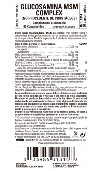 Complexe Glucosamine MSM 60 Comprimés - SOLGAR Img 3