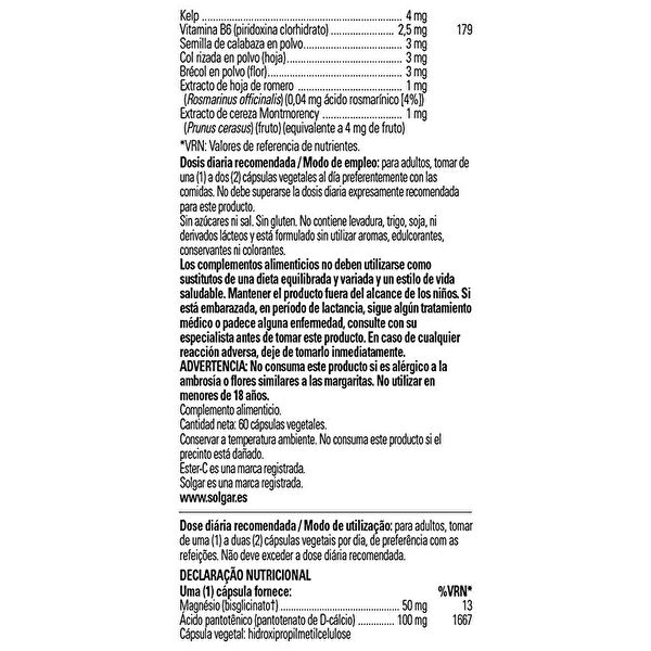 Balance Rhodiola Complex 60 capsule vegetali Img 8