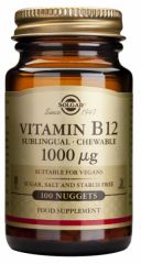 Buy SOLGAR Vitamin B12 1000 mcg 100 Chewable Tablets By 21,56€