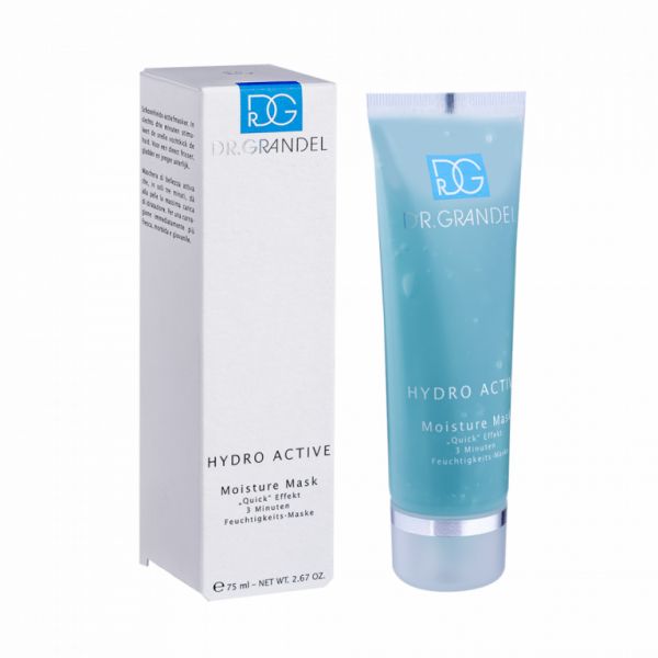 MASCHERA IDRATANTE HYDRO ACTIVE -G- 75ML