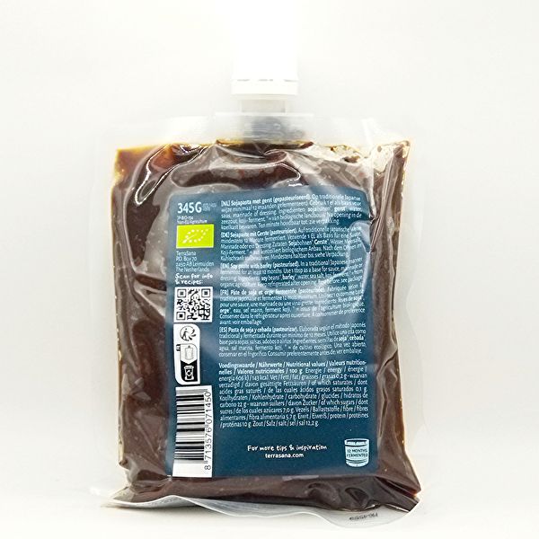 Mugi miso in bag with cap 345 g - TERRASANA Img 3