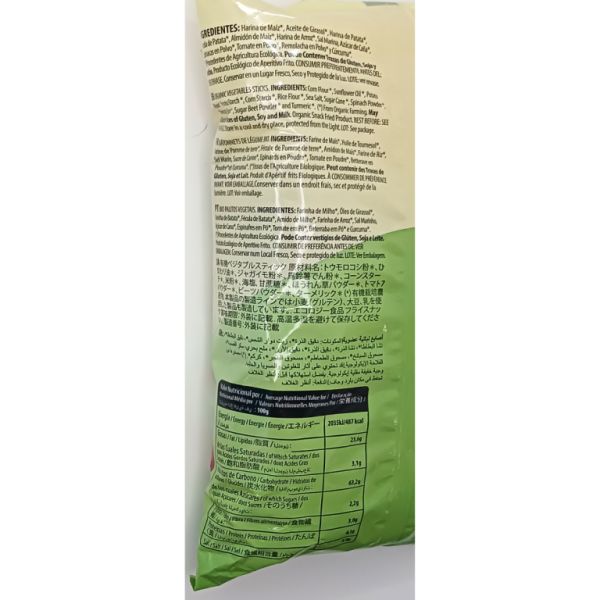 Bâtonnets de légumes BIO 70 g - Sol Natural Img 3