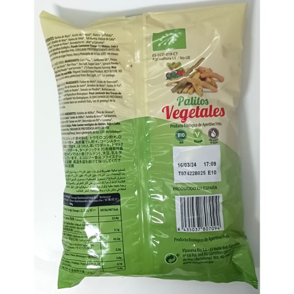 BIO vegetable sticks 70 g - Sol Natural Img 4