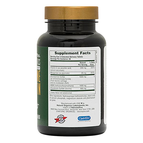 Glucosamina Condroitina MSM Ultra RX Joint - Compresse Img 2