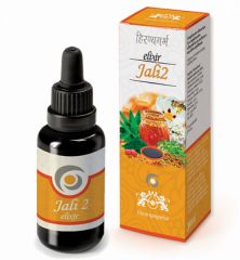 Acheter HIRANYAGARBA Jali2 30 ml Par 41,20€