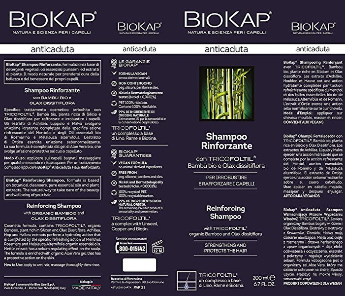 Hair Loss Reinforcing Shampoo 200 ml - BIOKAP Img 3