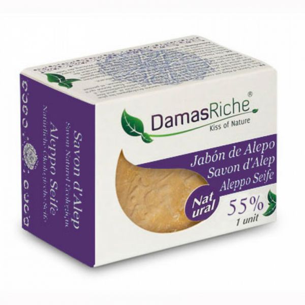 Savon d'Alep 55% Laurier 200 g - ECORICHE