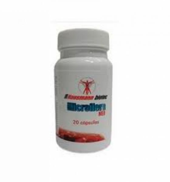 Microflora Neo 20 capsules - HAUSMANN B