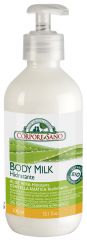 Buy HEALTHY BODY Body Milk Aloe and Centella Asiatica BIO 300 ml By 14,34€