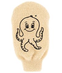 Buy FORSTERS Baby-Child Cotton Glove By 8,50€