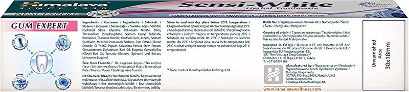 Whitening Sensitivity Tandkräm 100 ml - HIMALAYA Img 2