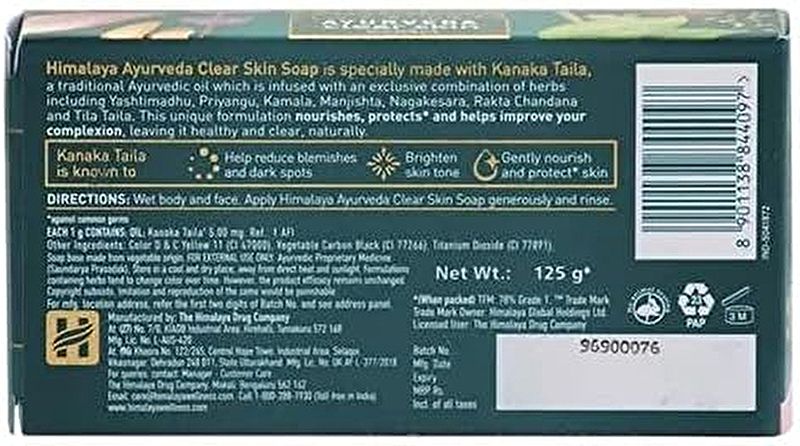 Ayurvedic soap 125 g - HIMALAYA Img 2