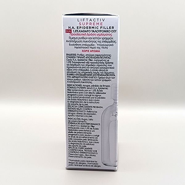 Liftactiv AH Sérum de comblement épidermique 30 ml. Img 8