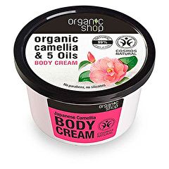 Buy ORGANIC SHOP Japanese Camellia Body Cream 250 ml From From 4,59€