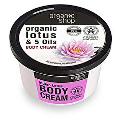 Buy ORGANIC SHOP Indian Lotus Body Cream 250 ml From From 4,59€