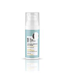 Comprar NATURA SIBERICA Crema Dia Piel Grasa o Mixta 50 ml Desde Desde 10,36€