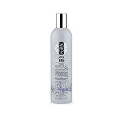 Comprar NATURA SIBERICA Nutrição Bálsamo Condicionador de Volume 400 ml De De 9,50€