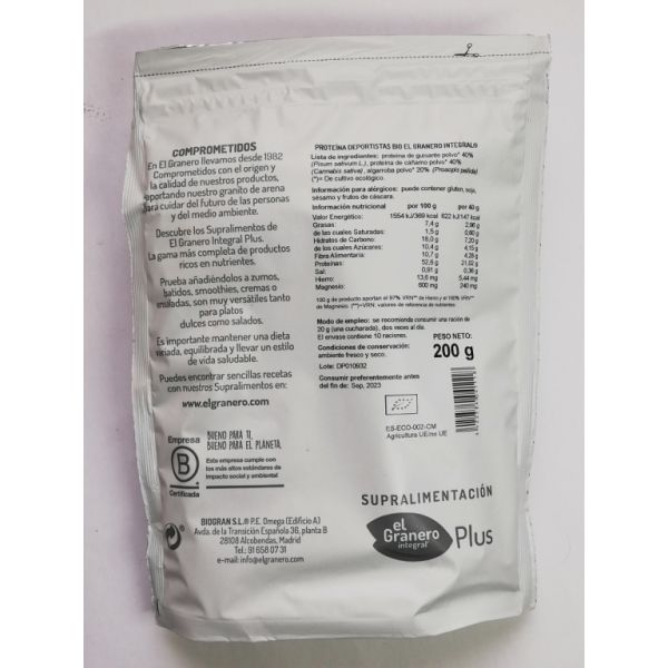 Athletes (Pea, Carob and Hemp Protein) 200 g Img 3